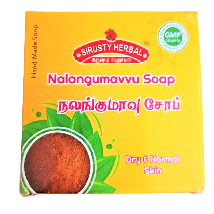 Nalangu Maavu Handmade Herbal Soap ( Pack Of 2 )