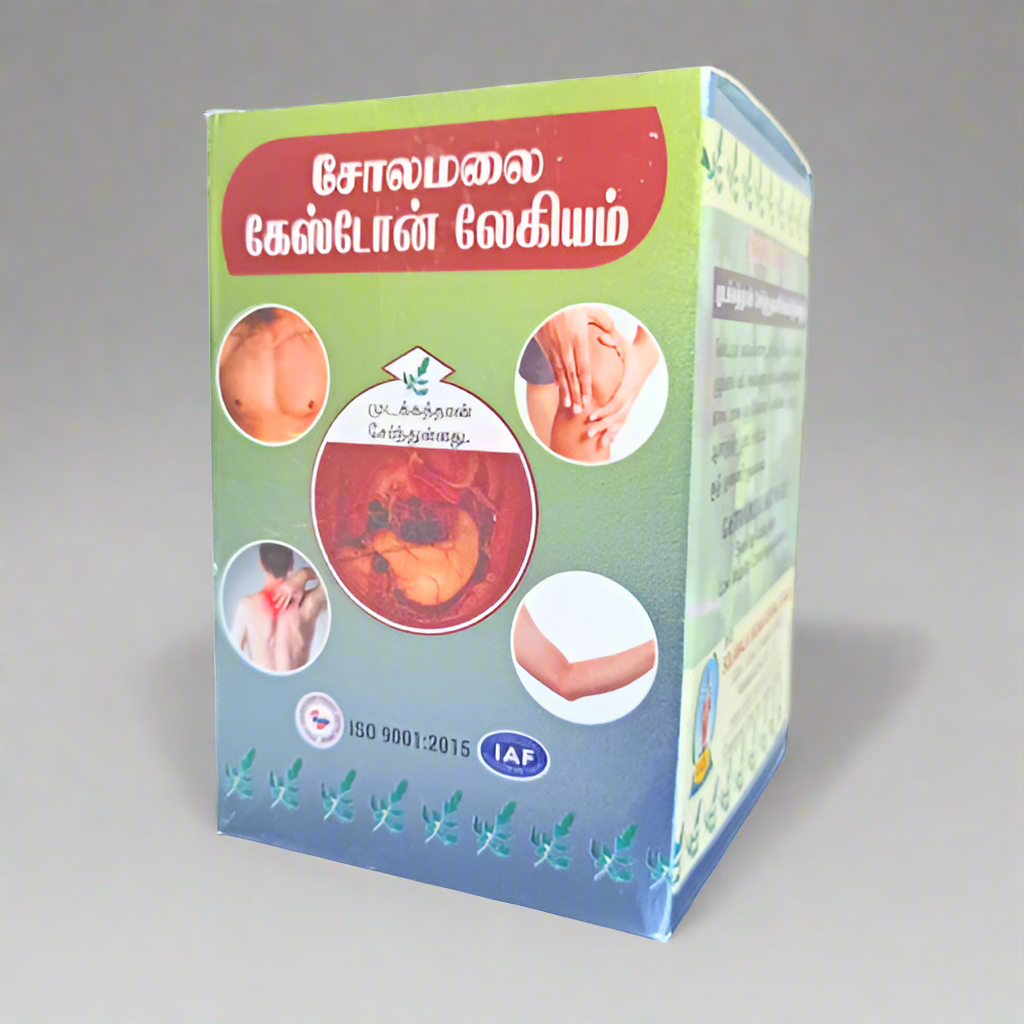Solaimalai  | Gastone Lehiyam