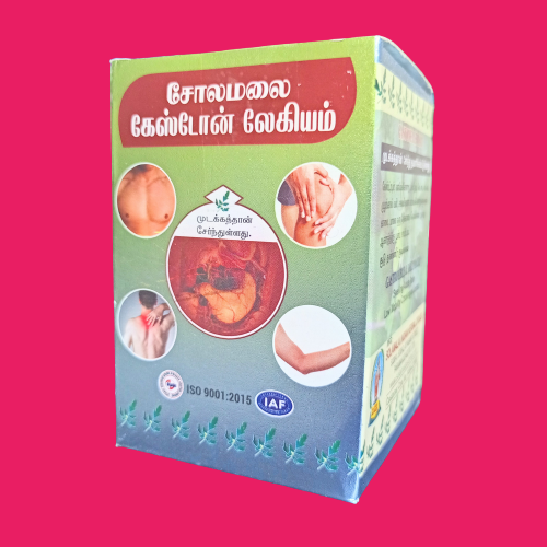 Solaimalai  | Gastone Lehiyam
