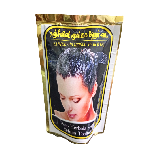 Sanjeevini Herbal Hair Dye ( Pack Of 2 )