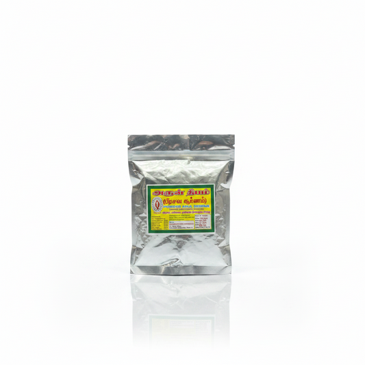 Arutjothi | Arul Deepam Prasava Churanam 50gm (Pack Of 2)