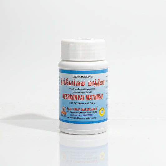 VKS Raja Sidhaa |  Neerkorvai Tablets | 30 Nos