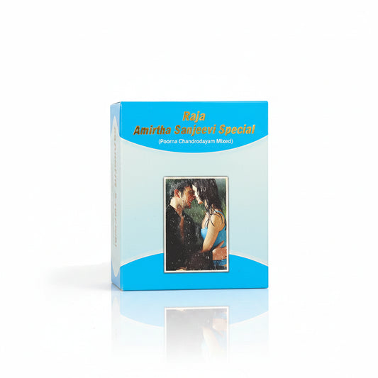 VKS Raja Sidhaa | Amirtha Sanjeevi Special Lehyam