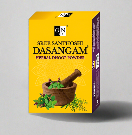 G N 1917 Dasangam Powder  | Dhoop Powder | தசாங்கம்  (Pack of 2)
