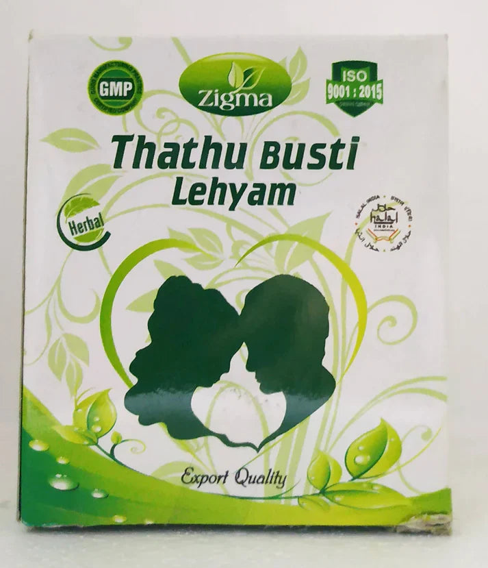 Zigma  | Thathu Pusti Lehiyam 250gm