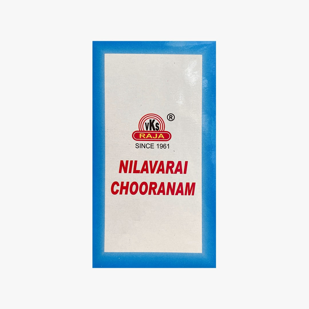 VKS Raja Sidhaa | Nilavarai Chooranam  100G