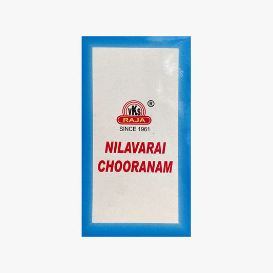 VKS Raja Sidhaa | Nilavarai Chooranam  100G