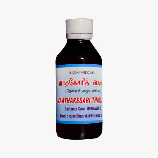 VKS Raja sidhaa | Vaathakesari Thailam 100ml