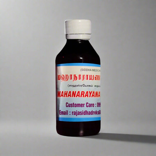 VKS Raja Sidhaa | Mahanarayana Thailam 100ml