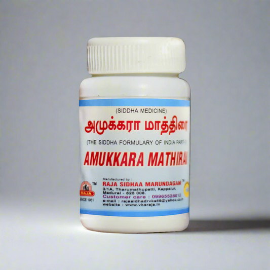 VKS Raja Sidhaa | Amukkara Tablets ( Pack Of 2 ) | 100 NOS