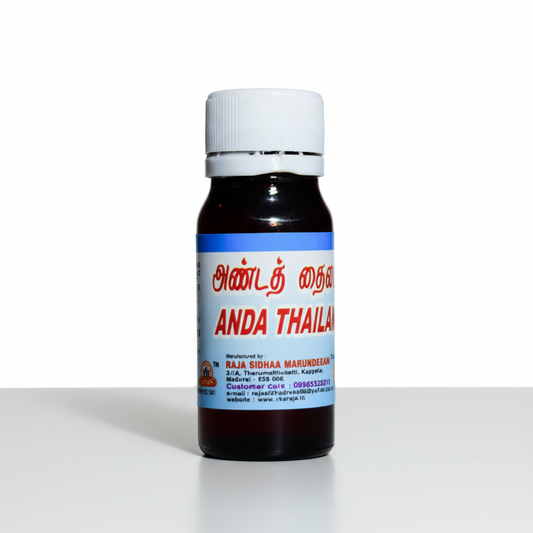 VKS Raja Sidhaa | Anda Thailam | 30ML