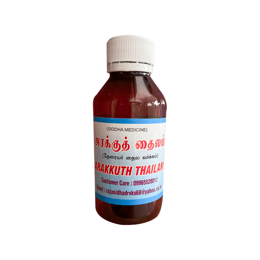 VKS Raja Sidhaa | Arakku Thailam |  100ml