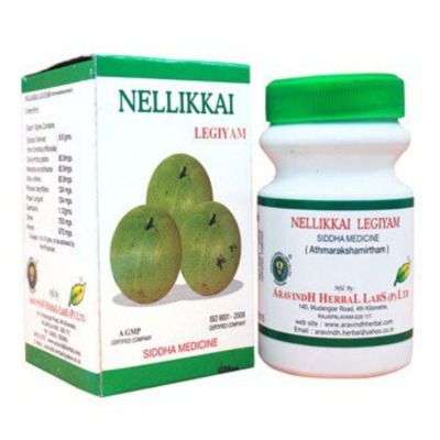 Aravinth Herbals | Nellikkai Lehyam 250gm