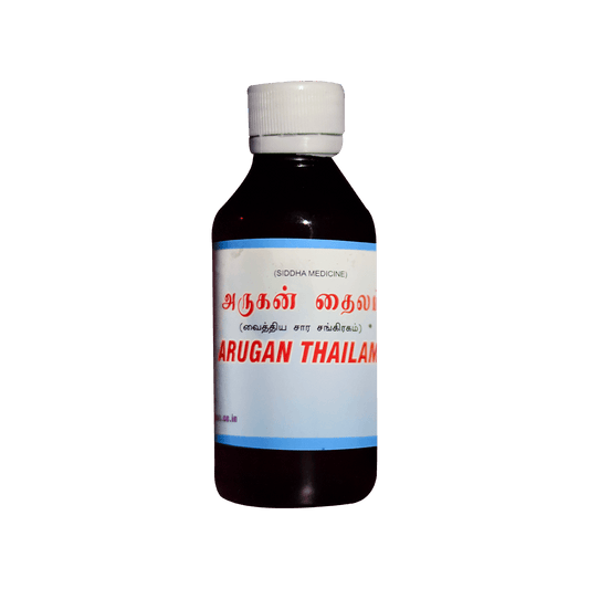 VKS Raja Sidhaa | Arugan Thailam  | 100ml
