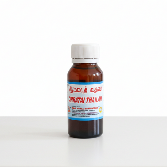 VKS Raja Sidhaa | Chirattai Thailam  | 30 ML