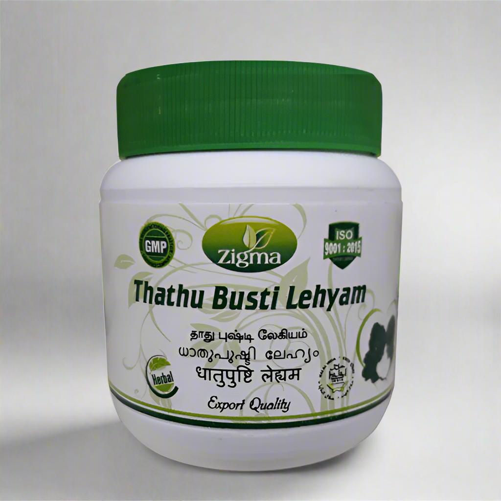 Zigma  | Thathu Pusti Lehiyam 250gm