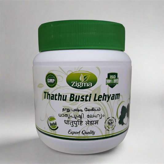 Zigma  | Thathu Pusti Lehiyam 250gm