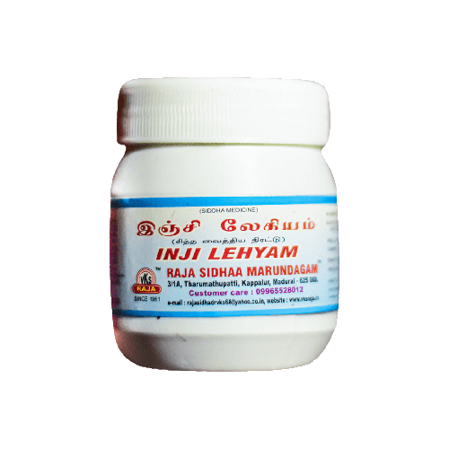VKS Raja Sidhaa |  Inji Lehiyam | 125G