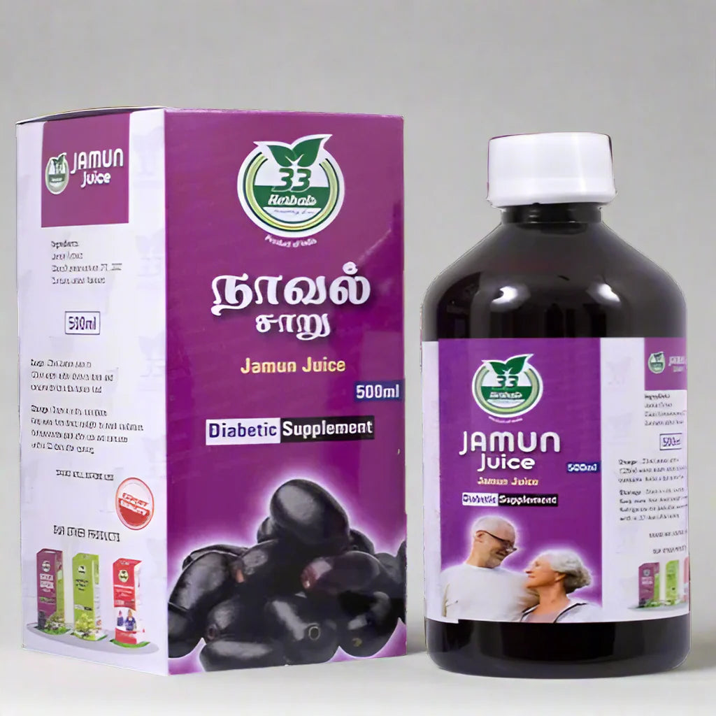 33 HERBALS | Natural Jamun Juice  | Naaval Juice 500ml