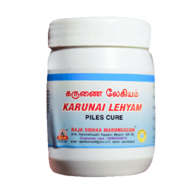 VKS Raja Sidhaa  |  Karunai Lehyam | 250G