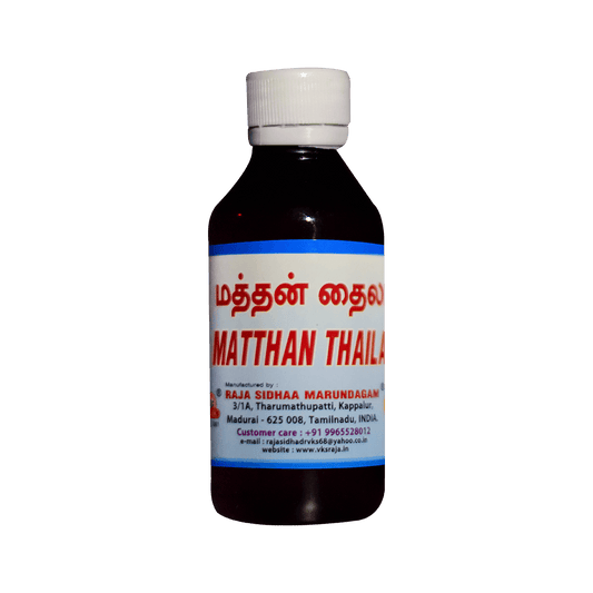 VKS Raja Sidhaa | Matthan  Thailam | 100ml