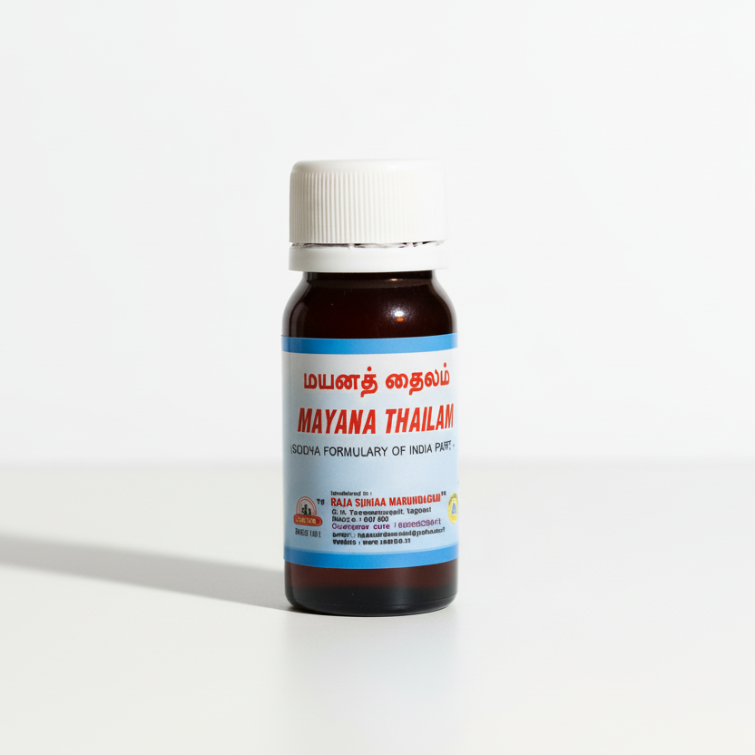 VKS Raja Sidhaa |  Mayana Thailam | 30ML