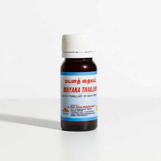 VKS Raja Sidhaa |  Mayana Thailam | 30ML