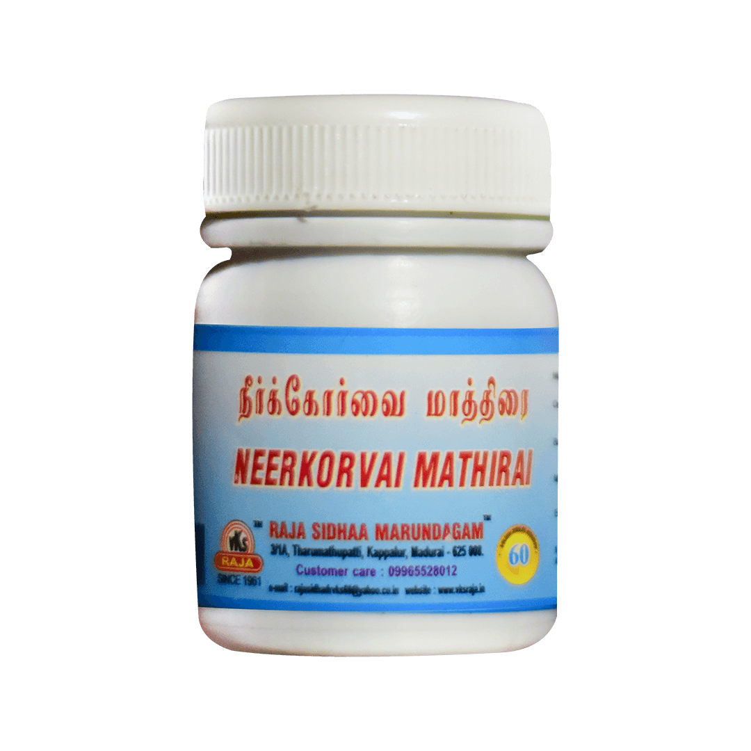 VKS Raja Sidhaa |  Neerkorvai Tablets | 30 Nos