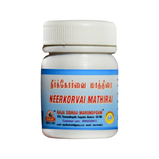 VKS Raja Sidhaa |  Neerkorvai Tablets | 30 Nos
