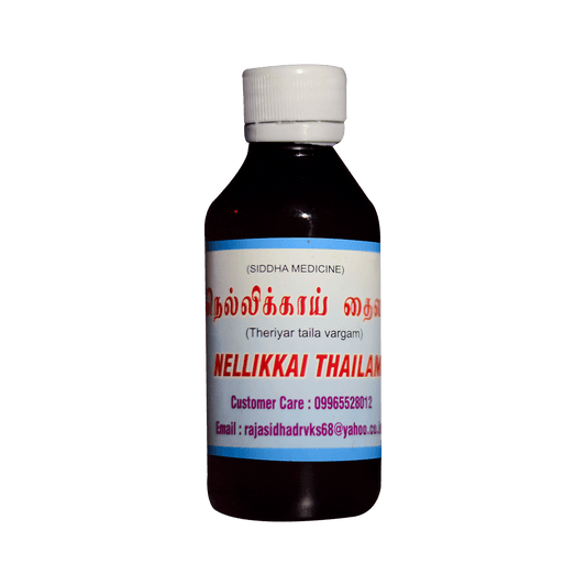 VKS Raja Sidhaa |  NellikkaiThailam  | 100ml