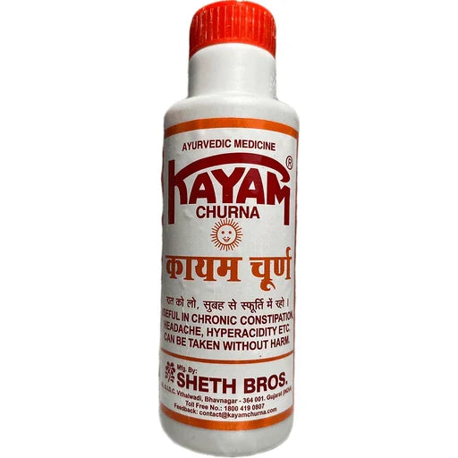 Sheths Bros. Kayam Churnam 100gm