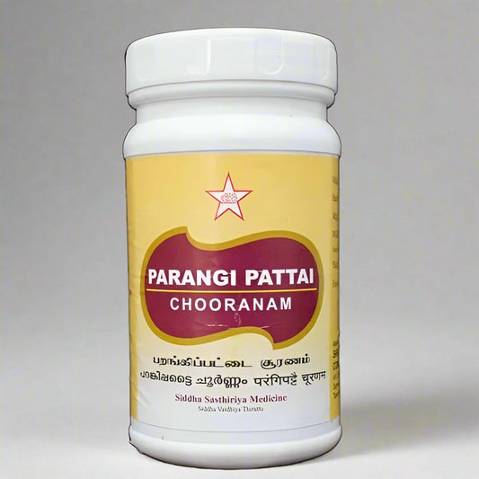 SKM | Parangipattai Choornam   100gm