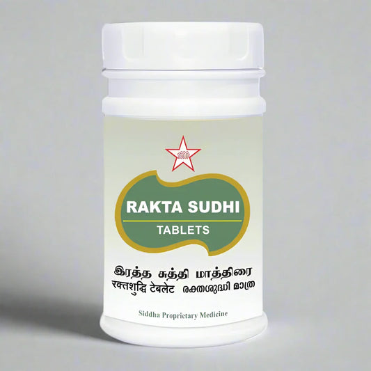 SKM | Rakta Sudhi Tablets 100 Nos