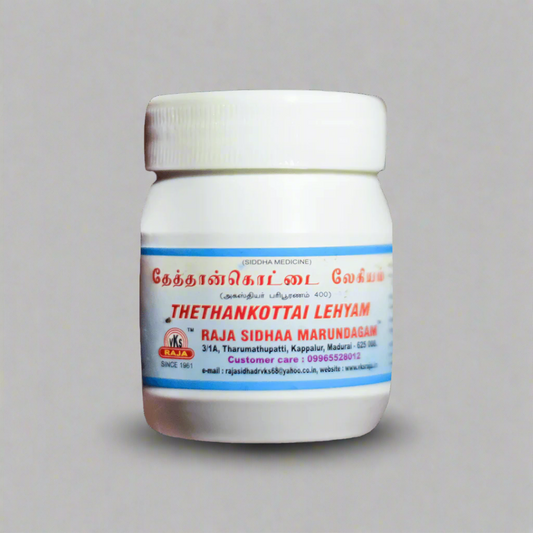 VKS Raja sidhaa | Thettrankottai Legiyam  | 250G