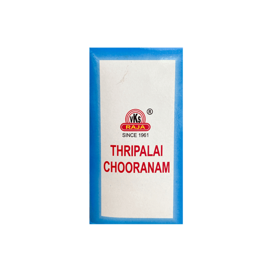 VKS Raja Sidhaa | Thiriphala Chooranam  | 100gm