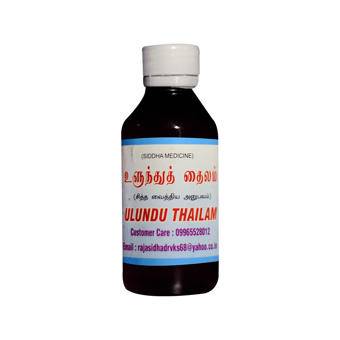 VKS Raja Sidhaa | Ulundu Thailam  | 100ml