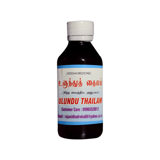 VKS Raja Sidhaa | Ulundu Thailam  | 100ml