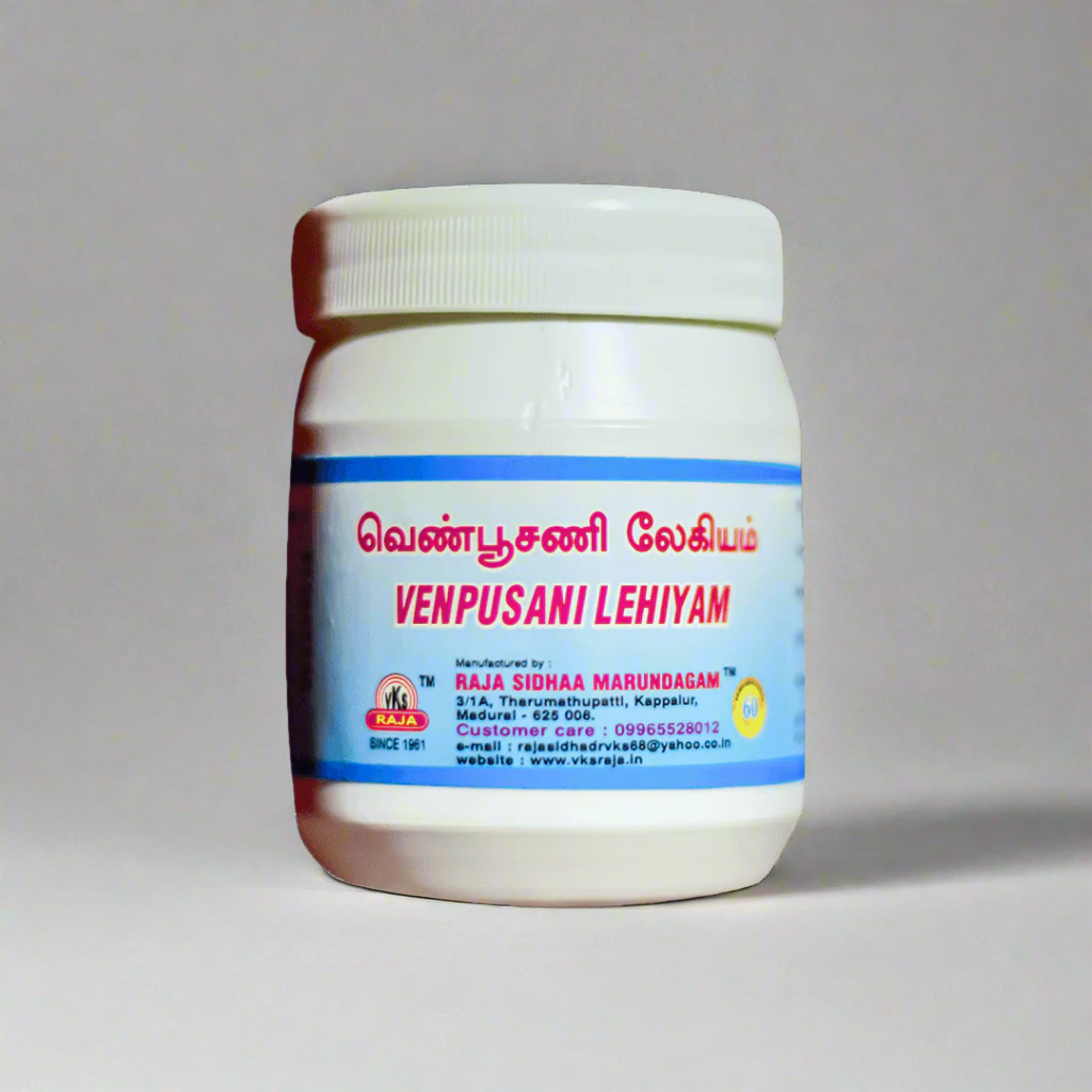 VKS RAJA SIDHAA |  Venpoosani Legiyam | 125G
