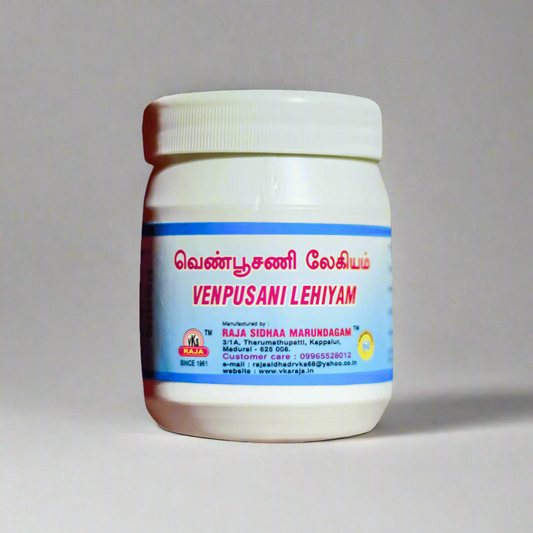 VKS RAJA SIDHAA |  Venpoosani Legiyam | 125G