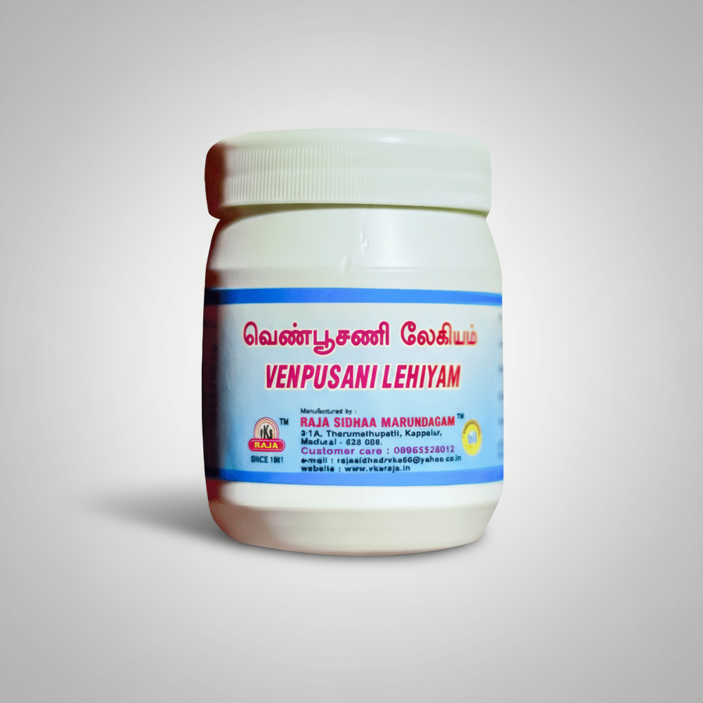 VKS Raja Sidhaa | Venpoosani Legiyam  | 250gm