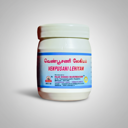 VKS Raja Sidhaa | Venpoosani Legiyam  | 250gm