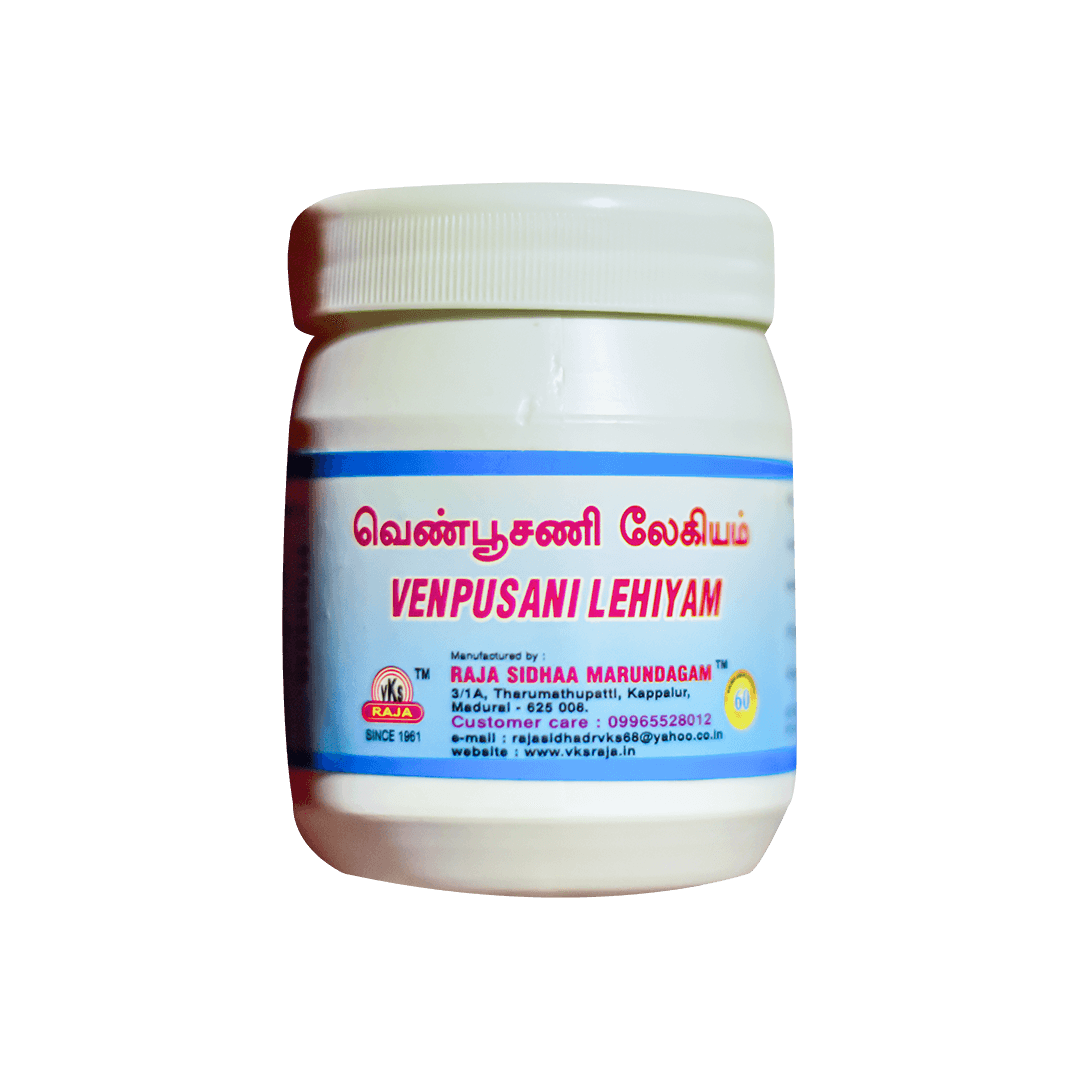 VKS Raja Sidhaa |  Venpoosani Legiyam  | 500G